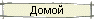 �����